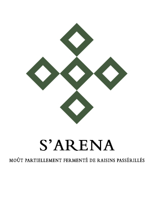 S’Arena